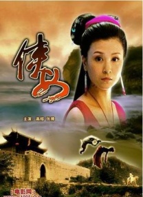 伦理片在线免费观看