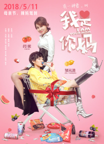午夜在线播放免费人成无